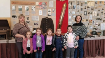 Экскурсия.